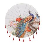 THY COLLECTIBLES Classic Chinese Art Asian Style 33" Silk Parasol Umbrella with Tassels for Wedding Parties, Photography, Costumes, Cosplay, Decoration And Other Events (White with Peacock)