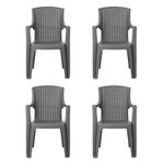 simpa Stackable High Back Plastic Rattan Effect Garden Chairs - Grey Set of 4