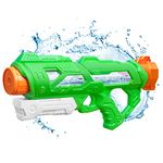 Hanmulee Water Pistols for Kids, 850CC Large Capacity Quick-Filling Leak-Proof Water Gun, Super Squirt Water Blaster Toy for Summer Swimming, Beach, Pool, Party, Water Fun Toys for Children Adults