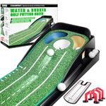 CHAMPKEY Professional Hazard Golf Putting Green with Putting Gates and Putting Mirror - Featuring Progressive Slope Tech and Noise Reduction Tech on Golf Putting Mat (Green)