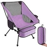 LLCJYYCY Compact Camping Chair Ultr