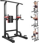 Pooboo Power Tower Dip Station Pull