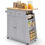 Warmiehomy Kitchen Island on Wheels Grey Kitchen Trolleys with Storage Cabinet, 3 Spice Racks, 360°Casters, 2 Shelves and 2 Drawers, Mobile Utility Kitchen Storage Islands & Carts, 80 * 45 * 89CM