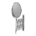 Ikea Frack Stainless Steel Mirror