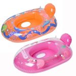 GREECHO Swimming Tube Safe Anti-flip Children Swimming Accessories Inflatable Kids Swim Ring Pool Float Aid Baby Seat Pack of (2)