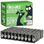 Pet N Pet 1080 Counts Black Poop Ba