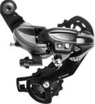 CYCLEGALLERY Gear Derailleur for Mountain & Road Bicycles 6/7 Speed | Smooth Shifting, Durable Steel Build | Multi-Speed Gear Systems