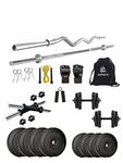 anythingbasic. PVC 18 Kg Home Gym Set with One 3 Feet Curl and One 3 Feet Plane Rod, One Pair Dumbbell Rods with Gym Accessories