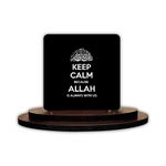 SIGNOOGLE Keep Calm Because Allah with Us Quotes Printed Car Dashboard Idol Accessories Gift Office Desk Table Décor L x H 3 x 3 Inches