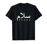 Salam Peace Arabic Calligraphy T-Sh