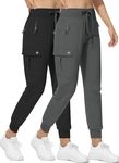 RlaGed Women’s Lounge Cargo Hiking Pants Lightweight Joggers Quick Dry Water Resistant Outdoor Fishing UPF 50+ Sweatpants with Zipper Pockets
