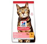 Hill Science Plan Adult Light Chicken 3kg Dry Food Complete Balance Nutrition Less Active Cats with Nutrients & Reduce Calorie Content with L-carnitine & Taurine