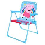 Quickdraw Peppa Pig Folding Chair Kids Camping Beach Chair Adjustable Foldable Garden Deck Seat For Children