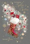 Cherry Orchard 'Fabulous Sister' Christmas card, Artistic stocking design, from the Gorgeous Grace range, with gold foil finish, and complete with a gold envelope