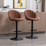 Wahson PU Bar Stools Set of 2 Breakfast Bar Chairs with Backrest, Adjustable Swivel Counter Chairs High Stools for Kitchen Island/Home Bar, Brown