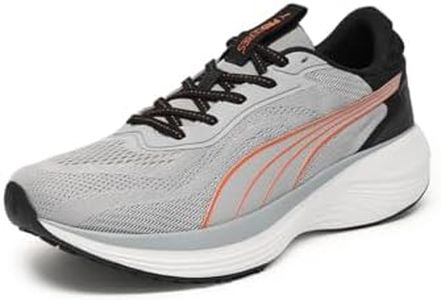 Puma, Mens