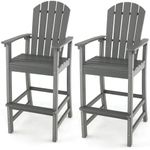 ORALNER Tall Adirondack Chairs, Set