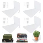 RealPlus Floating Bookshelf Iron Invisible Floating Book Shelves Wall Mounted Heavy Duty Book Organizer, White (Pack of 4)