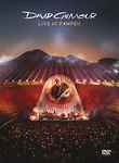 David Gilmour: Live At Pompeii 2017 [DVD]