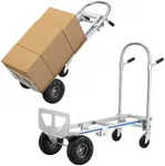 GarveeTech Convertible Hand Truck Dolly Platform Cart, Heavy Duty Industrial Collapsible Cart, Aluminum Dolly Cart with 2 Rubber Wheels & 2 Rotate Wheels for Luggage Moving Warehouse Supermarket