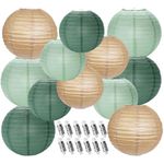 YUNXUAN Paper Lanterns Decorative, Sage Green Forest Green Tan Hanging Paper Lanterns with Lights for Rustic Party Sage Green Birthday Party 12 LED Light Round Chinese Lanterns 12" 10" Pack of 12