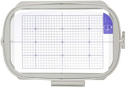 Sew Tech SA447 Embroidery Hoop for Brother Innovis Quattro 6000D 6700D 6750D BP2100 VE2200 Dream Maker VM6200D Babylock Solaris Destiny Ellisimo Ellisimo Gold Pathfinder etc Sewing and Embroidery Hoop