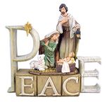 Avalon Gallery Autom Nativity Figurine-Peace (8.25"), White