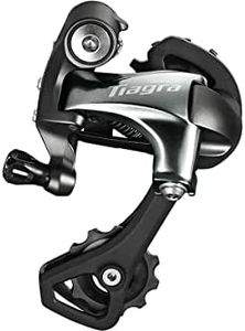 Shimano Tiagra RD-4700 Rear Derailleur 10-Speed Grey Medium Length 2016 Mountain Bike