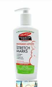 Palmers Stretch Mark Lotion 250ml, Cocoa Butter Formula, Advanced Massage Lotion designed to remove stretch marks, Pregnancy Treatment provides intense hydration, leaving skin smooth and supple