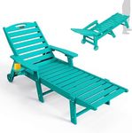 Lounge Chair Outdoor, Oversized Cha