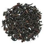 Organic Assam (Chardwar Estate) Premium Loose Leaf Black Tea - Chiswick Tea Co - 100g