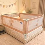 Kids Station 3 Side Premium Bed Rail Guard (6ftx5ftx6ft / 180cmx150cmx180cm), Bed Railing for Baby Safety, Kids Toddler Bed Protector Side Walls, Adjustable Height, Portable & Foldable (Beige)