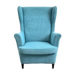 CRFATOP 2 Piece Stretch Wingback Chair Slipcover Jacquard Wing Chair Covers Polyester Fabric Wingback Armchair Covers Furniture Protector with Elastic Bottom for Living Room Bedroom Wingback Chair,40