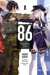 86--EIGHTY-SIX, Vol. 1 (light novel) (Volume 1)