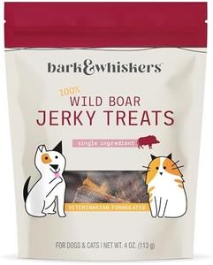 Dr. Mercola Wild Boar Jerky for Dogs and Cats, 4 oz. (113g), Made with Wild Boar, Non GMO, Gluten Free, Soy Free
