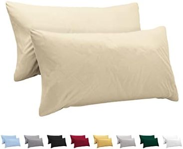 Funda de Almohada 40x80 100% Algodón de Jersey (Pack de 2) 150 g/m² - Beige - con Cremallera - Twinzen Funda Almohada 40 x 80 cm - Certificado Oeko Tex - Ultra Suave y Transpirable