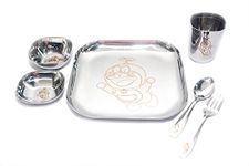 Kneaders Laser Print Stainless Steel Square Lunch & Dinner Set for Kids - 1 Plate, 1 Curry Bowl, 1 Dessert Plate, 1 Glass, 1 Spoon & 1 Fork - 9" Plate (for Boys) (8-12 Years)