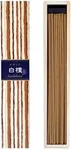 Nippon Kodo Itchuragi Sandalwood with Incense Stand, White, Single Item, 40 Pieces (x1)