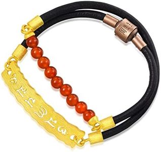 CHOW SANG SANG Cultural Blessings 999.9 24K Gold Om Mani Padme Hum with Red Agate Blessing Bracelet for Men & Women 85825B | 13.3 Inches, (34 CM)