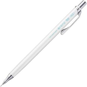 Pentel Mechanical Pencil, Orenz, 0.5mm, White (XPP505-W)