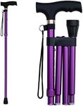 (Lavender) - RMS Folding Cane - Fol