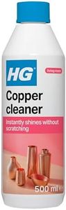 HG Copper 