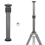 INNOREL ER252C Universal 10 Layers Carbon Fiber Tripod Center Column Extension Pole Extender-Tripod Two-Section Mid-Column Extension Rod Pole for Tripod Monopod DSLR Camera 25.6mm Tube