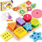 Subtail Montessori Toys for 1 Year Old - Wooden Shape Sorter Baby Toys for 1 2 Year Old - Toddler Toys Puzzles for 1 2 Year Olds Boy Girl | 1St Birthday Gifts for Girl and Boy 12 Months Plus