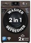 IFB 9 Kg 5 Star, DeepClean® Technology, AI Powered, WiFi, Fully Automatic Front Load Washing Machine (EXECUTIVE MXN 9014K CMS, PowerSteam®, 9 Swirl, Steam Refresh, Inbuilt Heater, Eco Inverter, Mocha)