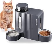 Gardner Pet Automatic Gravity Cat F