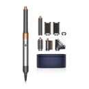 Dyson HS05 Airwrap Styler (Long) | Nickel/Copper l Refurbished