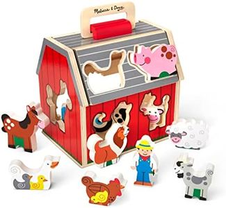 Melissa & Doug - Take Along Sorting Barn