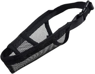 Adjustable 6 Sizes Pet Dog Mask Mouth Muzzle Anti Barking Bite Stop Chewing mask Ideal for Long-Snouted Breeds