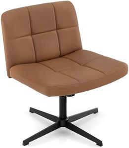 Giantex Cross Legged Chair, PU Leather 64cm Wide Armless Desk Chair No Wheels, Swivel Height Adjustable Task Chair, Rocking Function, Vanity Chair for Home Office,160 KG Weight Capacity, Brown
